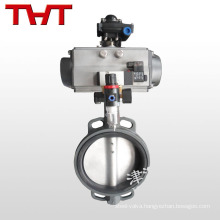 8 inch stainless steel cast steel pneumatic actuator butterfly valve